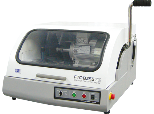 試料切断機PreciCutシリーズ FTC-B255FS